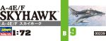 Hasegawa 1:72 Scale A-4E:F Skyhawk Model Kit - Image 5