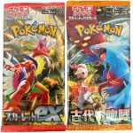Random Pokemon Japanese Booster Pack Lot of 4 - Image 3