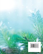 Daily Words of Comfort - Large Print (Deluxe Prayer Book) - Image 3