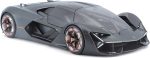 Bburago 1:24 Lamborghini Terzo Millenio - Grey - Image 2