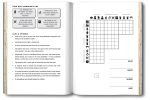 Murdle: The School of Mystery: 50 Seriously Sinister Logic Puzzles - Image 9