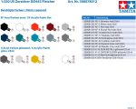 Tamiya Models Fletcher Class Destroyer - Image 4