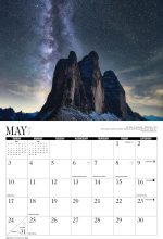 2026 Starry Night Wall Calendar - Image 6