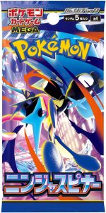 Pokemon Card Game MEGA Expansion Pack Ninja Spinner Box - Image 3