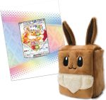 Pokemon TCG: Scarlet & Violet—Prismatic Evolutions Super-Premium Collection - Image 4