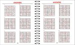 Brain Games - Brain Workout: Sudoku - Image 6