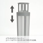 Hario Cold Brew Coffee Wine Bottle, 650ml, Black - Image 4