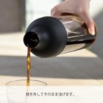Hario Cold Brew Coffee Wine Bottle, 650ml, Black - Image 5