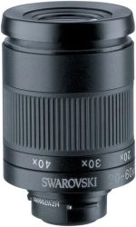 Swarovski ATS 80 20-60X Spotting Scope Kit - Image 4