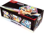 Pokemon TCG Scarlet & Violet 8.5 Prismatic Evolutions Surprise Box - Image 3
