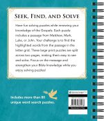 Brain Games - Bible Word Search: The Gospels - Large Print - Image 3