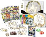Pokemon TCG: Sword & Shield Brilliant Stars Elite Trainer Box - Image 6