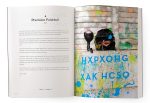 The Master Theorem - A Book of Puzzles, Intrigue and Wit - Image 7